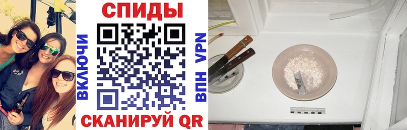 Купить закладки  Саянск  Амфетамин 98% 