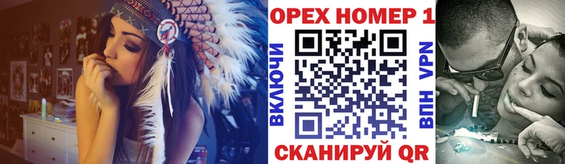 COCAIN Перу Купить где Саянск