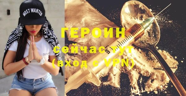 a pvp Бронницы