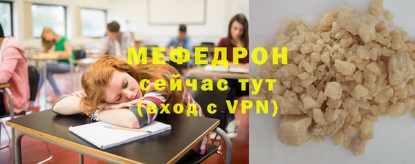 a pvp Бронницы