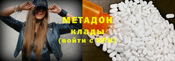 мяу мяу мука Богданович