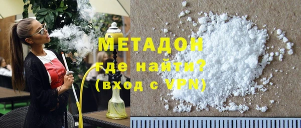 мяу мяу мука Богданович