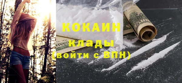 a pvp Бронницы