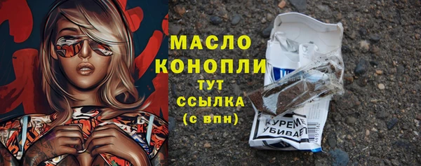 a pvp Бронницы