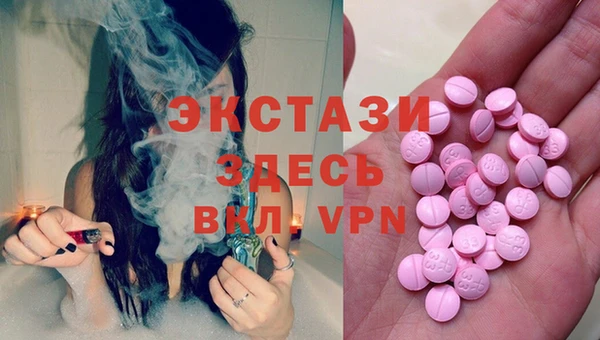 мяу мяу мука Богданович