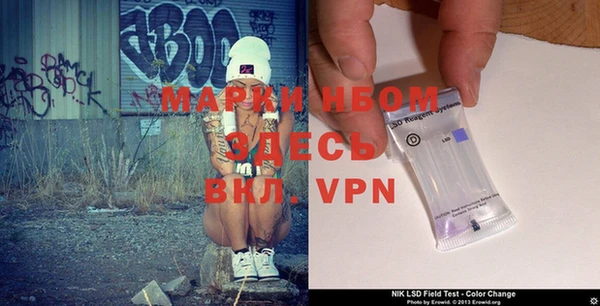 a pvp Бронницы