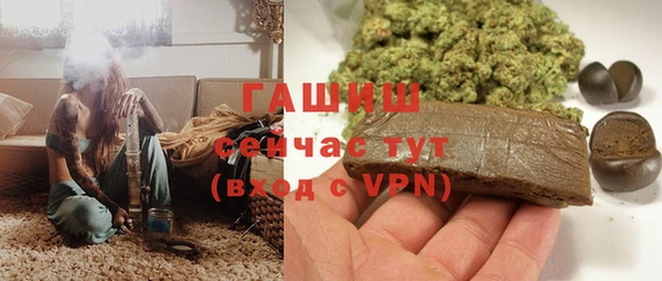 a pvp Бронницы