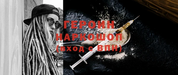 a pvp Бронницы