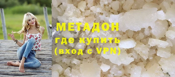 a pvp Бронницы