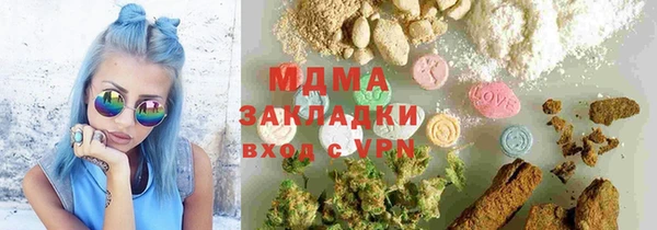 a pvp Бронницы