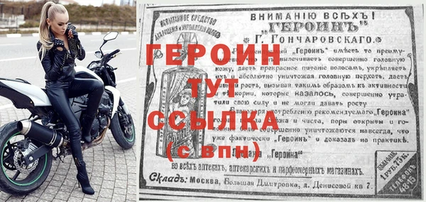 a pvp Бронницы
