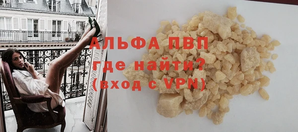 a pvp Бронницы