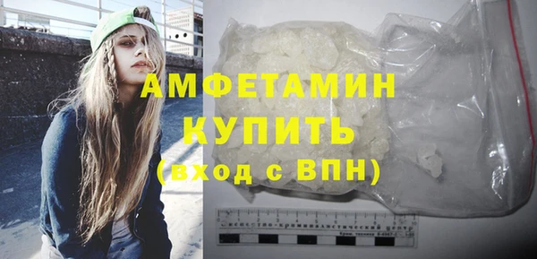 СК Бородино