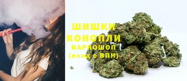 a pvp Бронницы
